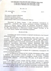 ADE260AB-A4DC-4749-BAF7-F2E8F2691426.jpeg